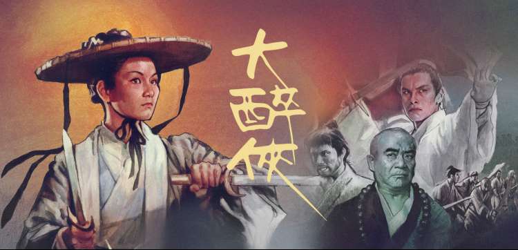 lovely动漫剧场版 高清在线