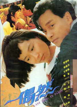 lovely动漫剧场版 光之记忆 在线观看